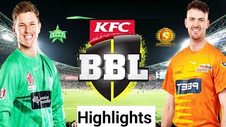 Perth scorchers Vs Melbourne Stars Highlights Big Bash League SCO Vs STA Highlights scovssta bbl [upl. by Ingemar]