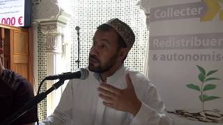 LA ZAKAT AL FITR  Imam Abdallah DLIOUAH [upl. by Ree]