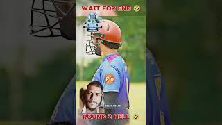 Cricket ipl [upl. by Nitsir]