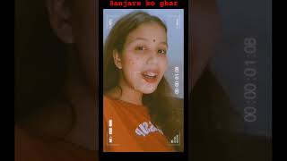 Banjare ko ghar song femaleversion real voice of Vartika [upl. by Eissac650]