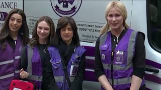 Hasidic Jewish Volunteers Run allfemale EMT crew based in Borough Park [upl. by Eimat785]