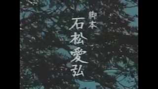 山口百惠《血疑》主题曲 谢谢你 [upl. by Dinsdale]