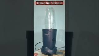 Pigeon Nutri Master 400W [upl. by Queridas]