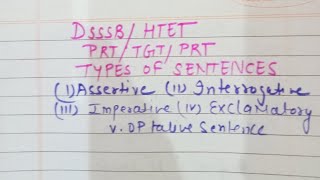 htetDSSSBtypes of sentencesassertiveinterrogativeimperativeexclamatory0ptative 💯 tyari [upl. by Leuqer]