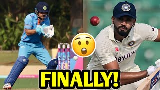 FINALLY Ishan Kishan amp Shreyas Iyer did this😲 Ishan Kishan Shreyas Iyer India Cricket News [upl. by Anilave480]