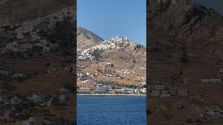 Serifos greece travel greekislands σέριφος island ferry ship cyclades sea greek χώρα [upl. by Amory]