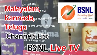 BSNL LIVE TV APP  Malayalam Kannada and Telugu CHANNELS List  BSNL IFTV [upl. by Lauryn308]