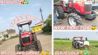 New Massey Ferguson 254 4wd Dynatrack Smart Tractor With Canopy‼️❓ क्या इसको लिया जाए❓🚜yt [upl. by Trahern552]