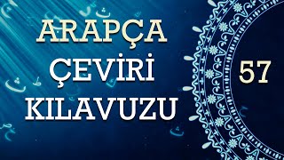 ARAPÇA ÇEVİRİ KILAVUZU 57 [upl. by Halyak]