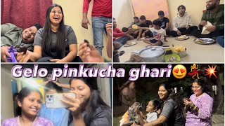 GELO PINKUCHA GHARI🥰🙂 PAYAL PATIL VLOG 💥 [upl. by Adnilre]