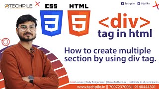 Div tag  How to use Div tag in HTML with example  how to create multiple section in a webpage [upl. by Yesima]