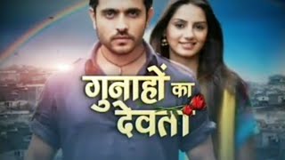 Gunahon Ka Devta Episode 293031  Full Hindi  गुनाहों का देवता [upl. by Kopple]