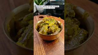 SHORSHE BEGUN NIRAMISH  Traditional BENGALI Authentic Recipe [upl. by Betsey]