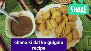 gulgule recipechana ki dal k gulgule recipeijazansarifoodsecrets [upl. by Etnomed]