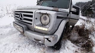 Стоковый Гелентваген против Лексуса Offroad battle Гелик пострадал [upl. by Nahtnahoj374]