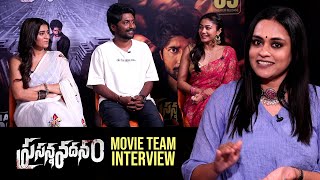 Prasanna Vadanam Team Hilarious Interview  Suhas  Payal Radhakrishna  Rashi Singh  Gultecom [upl. by Holland379]