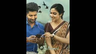 Inkosaari Inkosaari Song lyrics Best Whatsapp Status in telugu TuckJagadish [upl. by Hesketh]