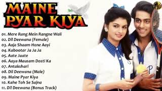 Maine Pyar Kiya Movie All SongsSalman KhanBhagyashree [upl. by Oiliduab861]