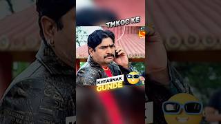 देखो गोकुलधाम सोसाइटी के ख़तरनाक गुंडे 😱 tmkoc [upl. by Brandais]