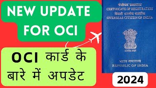 How renew your oci card and update india ukvisa students [upl. by Ahseinet]