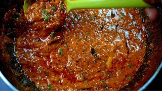 சுட சுட சாதம் இட்லி தோசைக்கு அருமையான கிரேவி  POONDU GRAVY [upl. by Iniffit]