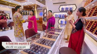 yeh rishta kya kehlata hai twist abhira armaan ki kyu karai vidya jewellery shop pe engagement [upl. by Pren]