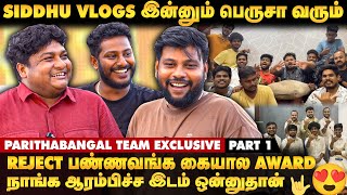 Vijay TV போயிட்டு வந்து Night Fullஆ தூங்க முடியல Parithabangal Team Exclusive Interview  Take 1 [upl. by Neroc249]