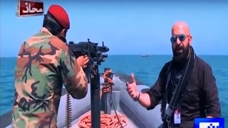 Mahaaz 17 April 2016  Sensational Episode on Gwadar with Military Troops [upl. by Spiers]