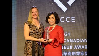 Most Progressive Award 2024  Rain Emily Zhang [upl. by Link]