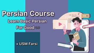 quotPersian Conversation Practice Greetings amp Everyday Phrases 🇮🇷🗣️quot [upl. by Wilkinson]