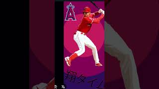 Shohei Ohtani Angels team [upl. by Frankie361]