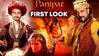 PANIPAT First Look Out  Arjun Kapoor Sanjay Dutt  Kriti Sanon [upl. by Agbogla]