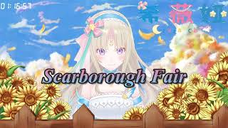 Lyrics Scarborough Fair  Goodbye Civia hololive [upl. by Xerxes619]