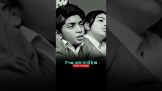 First aana jaruri hai ya imandar hona💯motivationsuccess shortvideo shorts [upl. by Roseanne368]