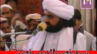 ShaanEAuliya Allah Kot Nagib Ullah Pir Syed Naseeruddin naseer RA  Program 12 Part 2 of 2 [upl. by Bisset]