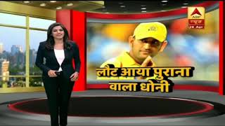 IPL 2018 RCB vs CSK Highlights MS Dhoni Masterclass Takes CSK Over the Line [upl. by Micheil]