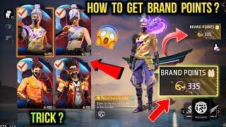 How To Get Brand Points in Free Fire  Brand Points Rewards Unlock  Free Fire Brand Point [upl. by Milicent143]