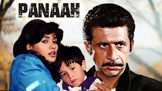 Panaah 1992 Full Movie  पनाह  Hindi Action Movie  Naseeruddin Shah Kiran Kumar Pallavi Joshi [upl. by Nyleda903]