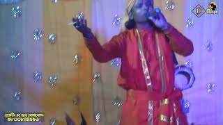 hit song  Baul  folk songs  Lokogiti Baul  gajon dj bapi djbapi  2024 Baul  ঝাঁক বাউল  Top H [upl. by Adiell]