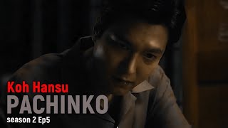 PACHINKO Season 2 EP 5 ENGRUS SUB [upl. by Farlay]