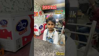 2K Kid🧐😂90s 2k 2kkids 2kcommunity kidschennai srilanka malaysia singapore [upl. by Irah851]