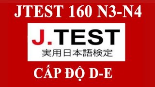 JTEST 160 DE N3N4 có đáp án listening jtest N4 N3 第160回 JTEST実用日本語検定 [upl. by Ecirp]