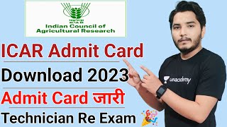 ICAR Technician Admit Card 2023 Kaise Download Kare  IARI Technician Admit Card 2023 Download Link [upl. by Enimrej]