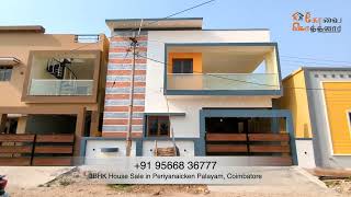 2660 SQFTல கட்டப்பட்ட அழகான Full Furnished 3 BHK வீடு விற்பனைக்கு😍🔥  Call  95668 36777 Coimbatore [upl. by Alamap]