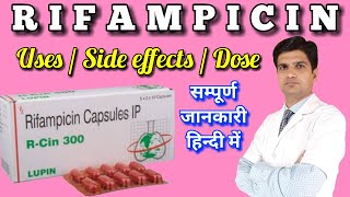 Rifampicin capsules  Rifampicin 300mg  R cin capsules  R cin 300 mg  Rifampin [upl. by Sirad]