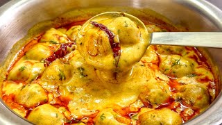 kadhi Is Tarike Naal Bana ke Dekho Dhabe Vargi  कढ़ी पकोड़ा रेसिपी  kadhi Pakora Recipe [upl. by Dnalwor]