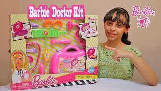 العاب باربى  لعبة الدكتور  حقيبه الطبيب مع ادوات الفحص لباربى  Barbie Doctor Kit [upl. by Rochemont]