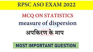 MCQS on measure of dispersion Statistics RPSC ASO [upl. by Nahtannoj]