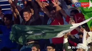 Sandeep Lamichhane bowling psl march25 [upl. by Hillman]