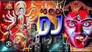 Dj Remix 2024 शुक्रवार स्पेशलHard Bass Vibration Durga Mata Song 2025 New Bhakti Gana DJ Song [upl. by Lock302]